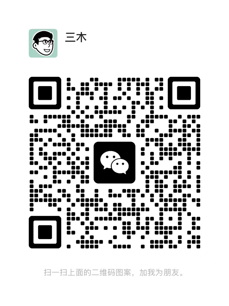 WeChat QR Code